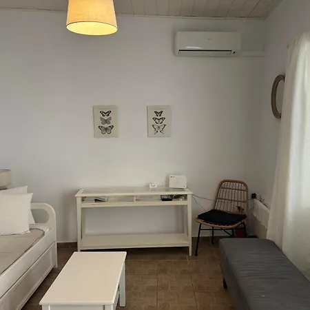 Old Town House Parikia (Paros)
